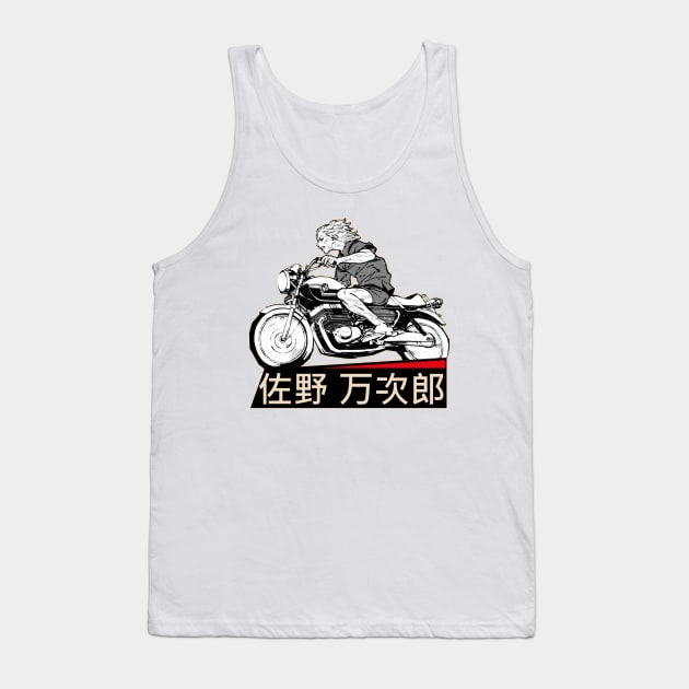 MikeyMotorcycle Tank Top by Koburastyle